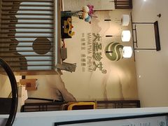 -大圣珍艾专业艾灸(万江0769店)