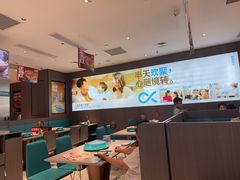 -半天妖烤鱼(薛城万达广场店)