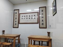 -清真·宏顺祥卤汁凉粉(大皮院店)