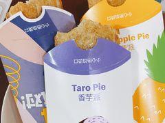 -麦当劳(轻轨曹杨路店)