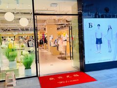 -金鹰(江宁店)