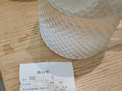 -唐食语粥(青山万达广场店)