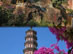 -广州莲花山旅游区