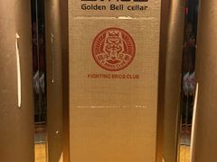 -格斗兄弟搏击健身训练馆(望京店)