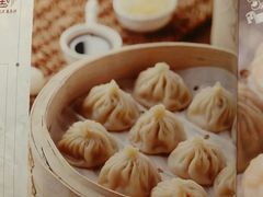 菜单-弄堂小笼包(天津南开大悦城店)