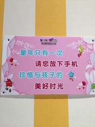 -LuckyStar幸运星家庭娱乐中心(东莞国贸店)