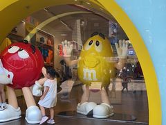 -m豆巧克力世界(上海世茂广场店)