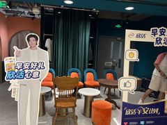 -海马体照相馆(北京apm店)
