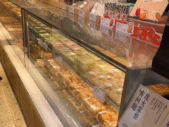 面包甜点陈列柜-泸溪河桃酥(西直门凯德店)