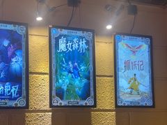 -逃脱反斗城沉浸剧情密室(北京路店)