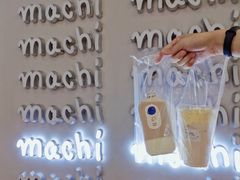 -麥吉machimachi(珠江路金鹰店)