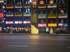 -李子坝梁山鸡(李子坝大鸡哥店)