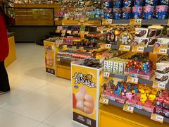 -三只松鼠国民零食(杭州萧山万象汇店)