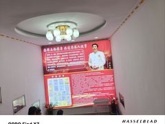 -叶存利海鲜大馅饺子(海宁路总店)