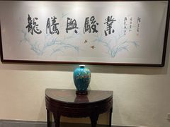 -梅龙镇酒家(南京西路总店)