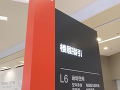 -凯德广场(西城店)