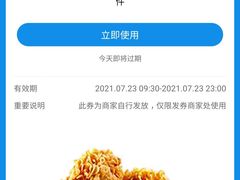 -肯德基(西单商场店)