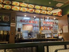 -肥小福·烧鹅专门店(环宇荟店)