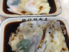 -银记肠粉店(市二宫店)