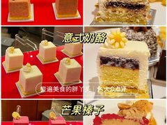 -咖啡苑自助餐厅·中国大饭店
