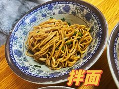 -无名氏宵夜小摊(祝家三姐妹馄饨店)