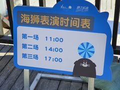-静之湖度假区