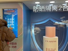 -上海第一八佰伴
