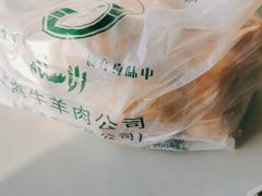 -上海为民商行清真饭店(南大路店)