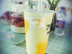 牛油果芒芒甘露茶-7分甜(栖霞万谷慧店)