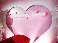 -海湾壹品·粤菜·早茶·烤鸭(拱北店)