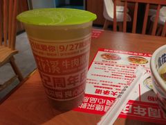 -鑫花溪牛肉米粉(广电传媒店)