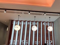 -香港深仔记茶餐厅(东门店)