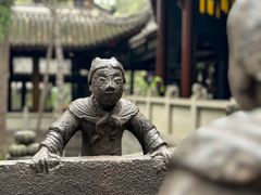 -成都武侯祠博物馆