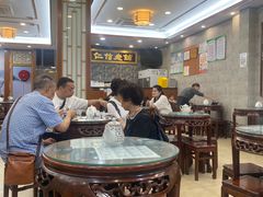 -仁信老铺(华盖路店)