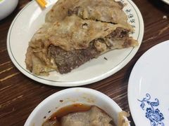 -清真永恒华威肉饼(潘家园店)