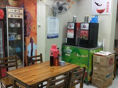-八亩沟擀面皮(西安首店)