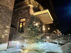 -密苑云顶乐园(云顶滑雪场)