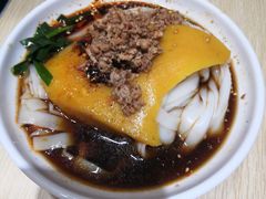 -洪记凉米线(新兴路店)