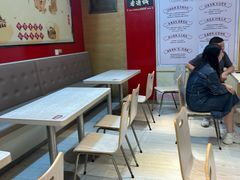 -老通城豆皮大王(吉庆街店)