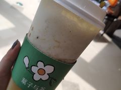 -叶子与茶(苏宁广场店)