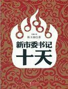 -云冈美高大酒店-西餐厅