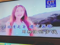 -汤姆熊欢乐世界·史莱姆怪兽(正大店)