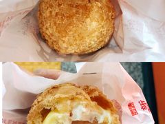 纯乳脂酥皮奶油泡芙-虎头局·渣打饼行(五一新干线店)