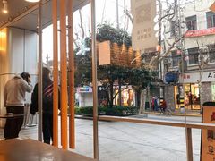 -喜茶(上海打浦桥日月光gelato lab+店)