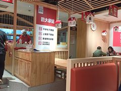 -小木屋拌饭(沈阳中街大悦城店)