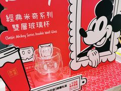 -奈雪的茶(新天地广场PRO店)