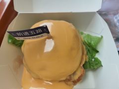 -前进5路汉堡炸鸡(昙华林店)