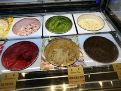 -哈根达斯(虹口店)