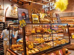 -PAPER STONE BAKERY(天环店)