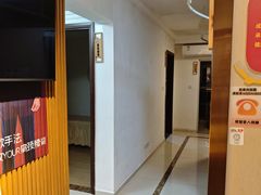 -感智盲人按摩·艾灸·肩颈SPA(岗厦店)